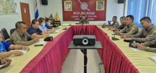 ซักซ้อมแผนเผชิญเหตุการณ์เข้าระงับเหตุทะเลาะวิวาทในสถานพยาบาล