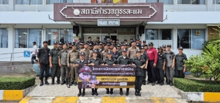 ร่วมฝึกทบทวนอาสาสมัครที่มีส่วนช่วยเหลือในกิจการของตำรวจ(อส.ตร.) ประจำปี พ.ศ.2568