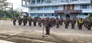 ถวายน้อมสำนึกในพระมหากรุณาธิคุณ ของสมเด็จพระนางเจ้าสิริกิติ์ พระบรมราชินีนาถ พระบรมราชชนนีพันปีหลวง