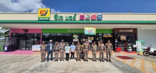 ร่วมกันซักซ้อมแผนเผชิญเหตุคนร้ายจี้ชิงทรัพย์ร้าน CJ MORE สาขาตลาดเทศบาลละแม