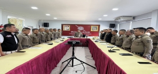 ประชุมบริหารประจำเดือน ธันวาคม 2568