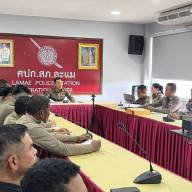 ประชุมบริหารประจำเดือน ตุลาคม 2568 โดยมีข้าราชการตำรวจ สภ. ละแมเข้าร่วมประชุมโดยพร้อมเพรียง