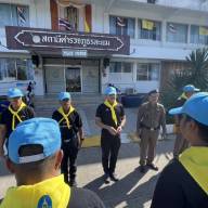 กิจกรรมจิตอาสาเพื่อพัฒนาสถานีตำรวจภูธรละแม