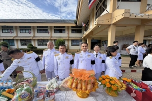 กิจกรรมเนื่องในวันคล้ายวันพระราชสมภพ สมเด็จพระนางเจ้าสิริกิติ์ พระบรมราชินีนาถ พระบรมราชชนนีพันปีหลวง