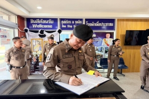 รอง ผบช.ภ.8 เดินทางมาตรวจเยี่ยม สภ.ละแม