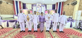 พิธีถวายเครื่องราชสักการะและวางพานพุ่ม และพิธีจุดเทียนถวายพระพรชัยมงคล ณ ศาลาประชาคม อ.ละแม