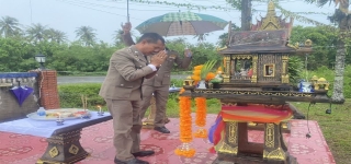 พิธีทางศาสนา เนื่องในวันตำรวจ ประจำปี 2568