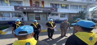 กิจกรรมจิตอาสาเพื่อพัฒนาสถานีตำรวจภูธรละแม