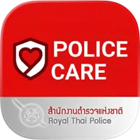 โปลิศ แคร์