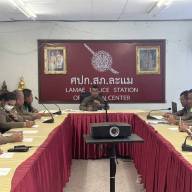 ประชุมประจำเดือน พ.ค. 2568 ข้าราชการตำรวจ สภ.ละแม ครั้ง  5/2568