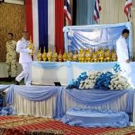 กิจกรรมเฉลิมพระเกียรติสมเด็จพระนางเจ้าสิริกิติ์ พระบรมราชินีนาถ พระบรมราชชนนีพันปีหลวง