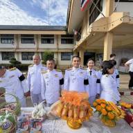 กิจกรรมเนื่องในวันคล้ายวันพระราชสมภพ สมเด็จพระนางเจ้าสิริกิติ์ พระบรมราชินีนาถ พระบรมราชชนนีพันปีหลวง